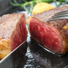 What’s the Difference Between Japanese and American Wagyu?