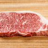 How to Cook Wagyu Steaks (Part 2)