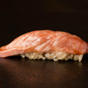 Wagyu Sushi Recipe