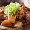 Japanese style stewed Wagyu TENDON
