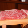 All About Wagyu Beef Marbling: What It Is & Why It Matters – WAGYUMAN