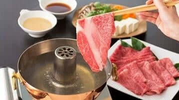 Wagyu Shabu Shabu & Sauce