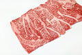 WAGYUMAN Japanese Wagyu Beef 2.0 lbs (32.0 oz) Japanese A5 Wagyu CHUCK ROLL [Shaved Meat]