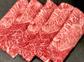 WAGYUMAN Japanese Wagyu Beef 2.0 lbs (32.0 oz) Japanese A5 Wagyu CLOD [Shaved Meat]